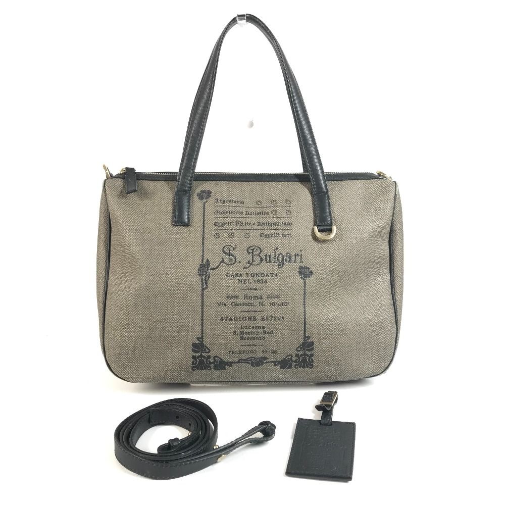 Bvlgari Shoulder Bag Sbulgari Logo Leather Gray