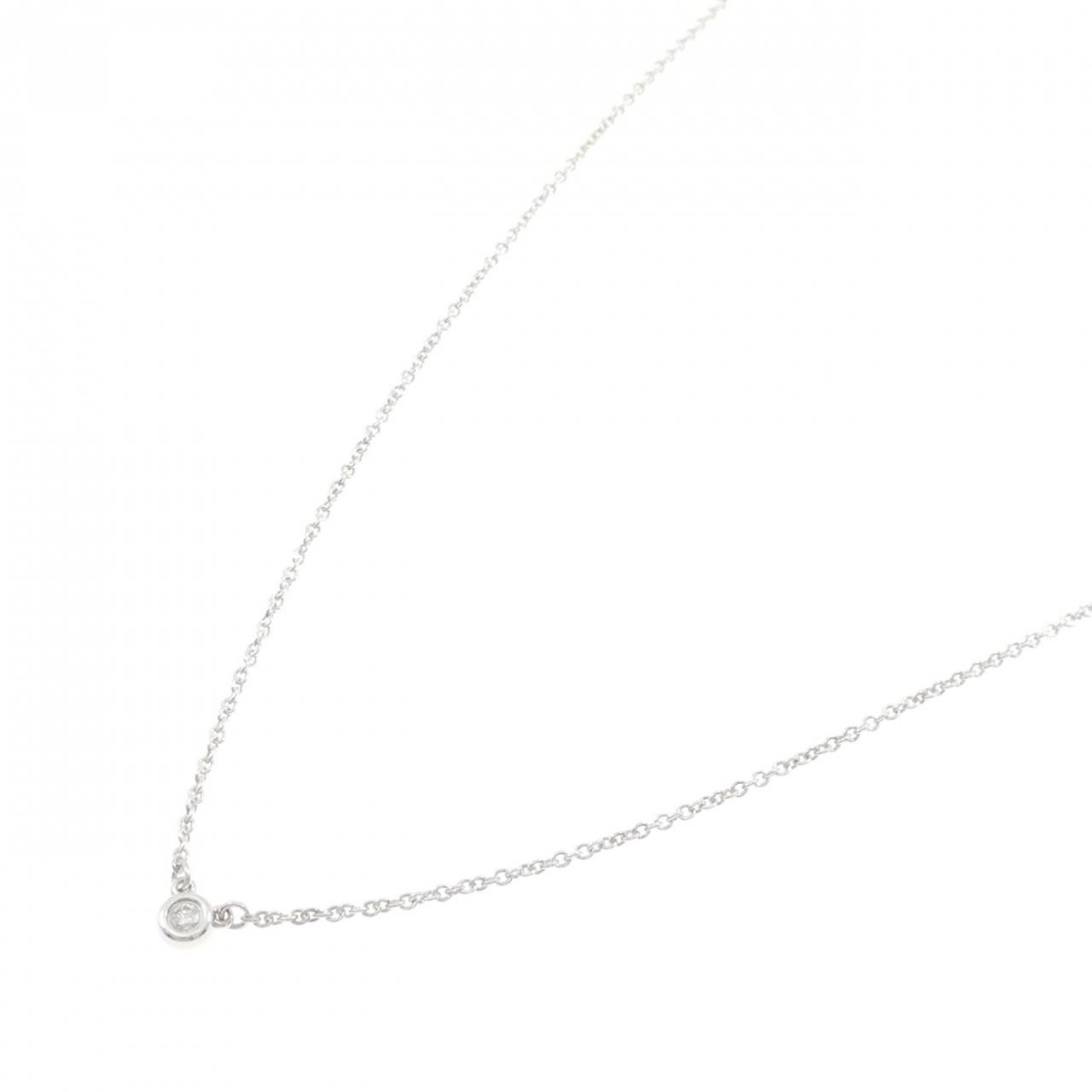 Tiffany & Co by the Yard Necklace — view 2