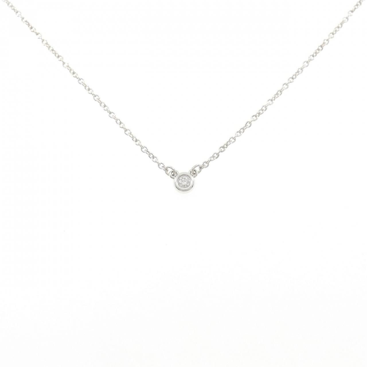 Tiffany & Co by the Yard Necklace