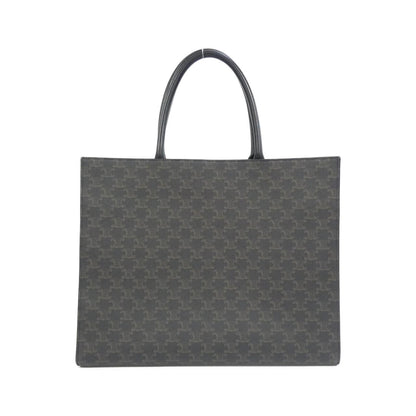 Celine Horizontal Cabas — view 2