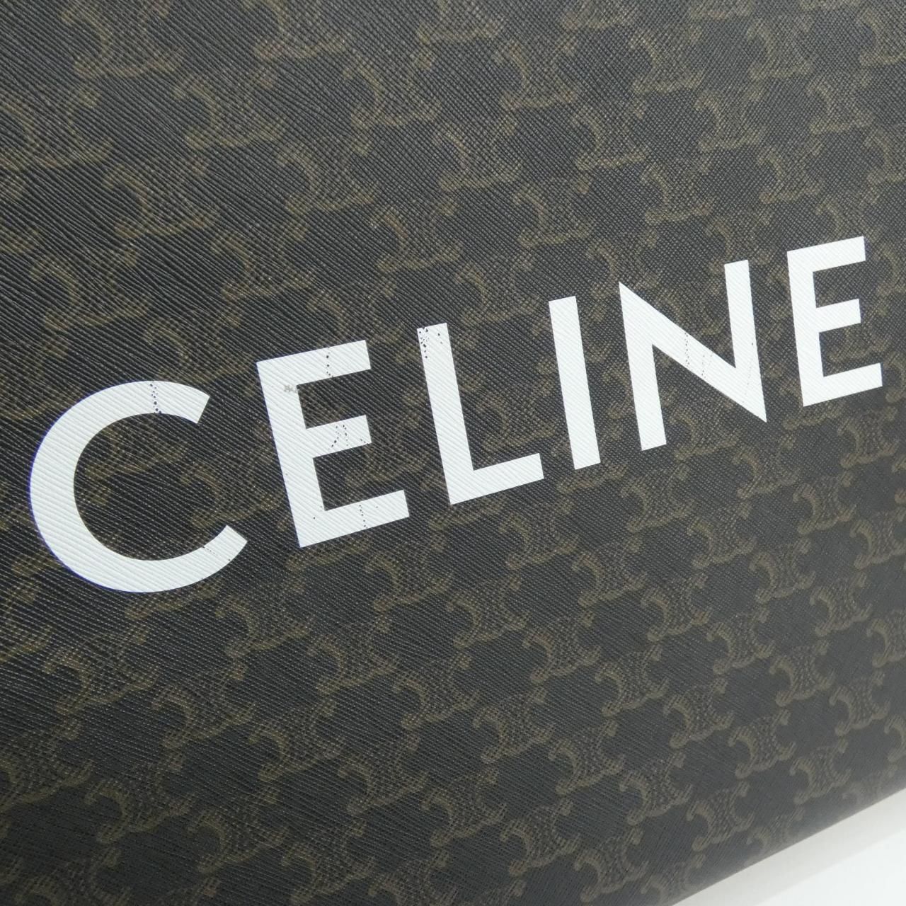 Celine Horizontal Cabas — view 4