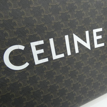 Celine Horizontal Cabas — view 4