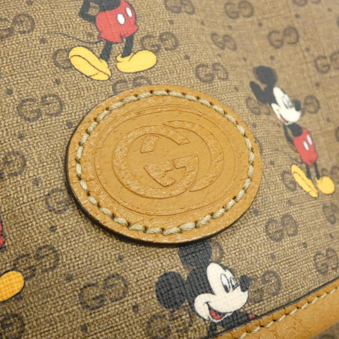 Gucci Hwudm Backpack — view 4