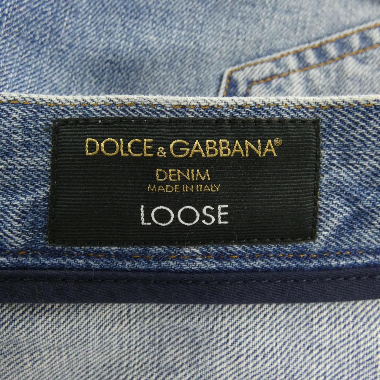 Dolce & Gabbana Gyjdaz Jeans — view 4