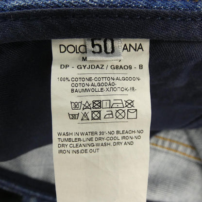 Dolce & Gabbana Gyjdaz Jeans — view 3