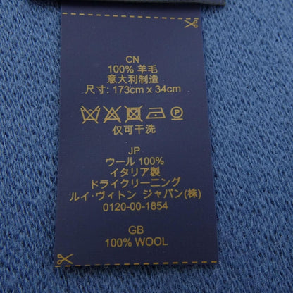 Louis Vuitton Echarpe Monogram Vivienne Scarf — view 3