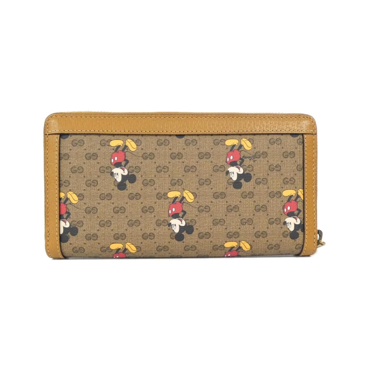 Gucci Hwubm Wallet Beige — view 2