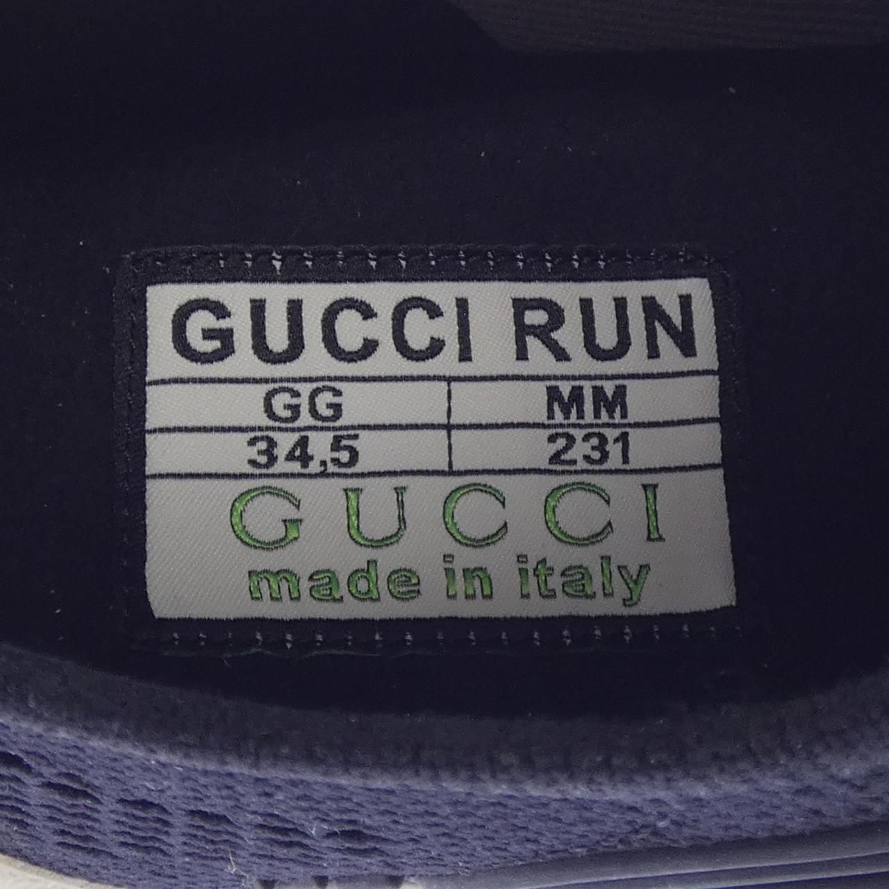 Gucci Sneakers Black — view 6