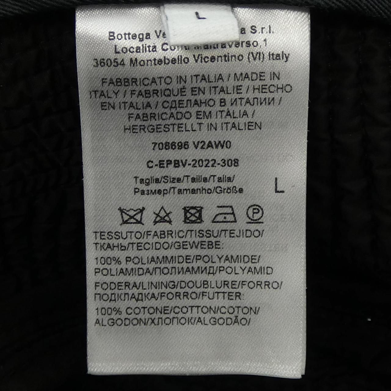 Bottega Veneta Hat Black — view 3