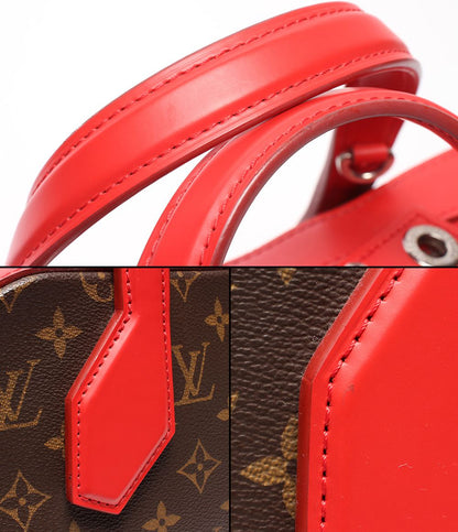 Louis Vuitton 2-Way Shoulder Bag PM Monogram — view 6