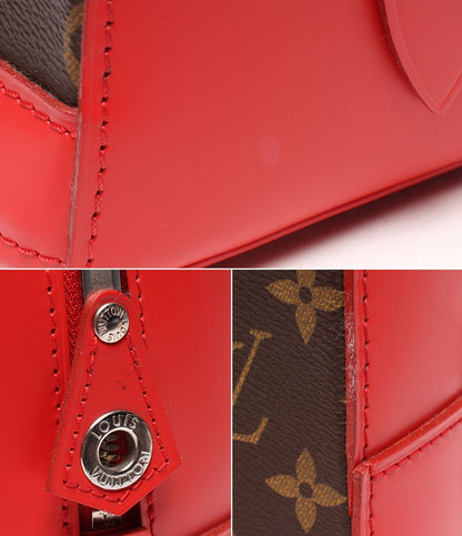 Louis Vuitton 2-Way Shoulder Bag PM Monogram — view 8
