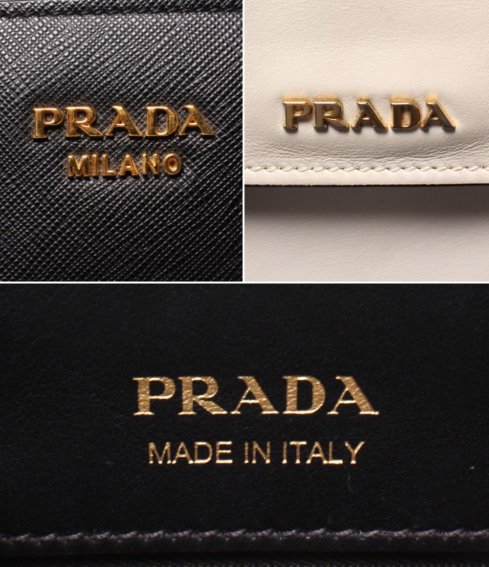 Prada 2-Way Shoulder Bag Crossbody Bibliotheque Saffiano — view 6