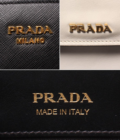 Prada 2-Way Shoulder Bag Crossbody Bibliotheque Saffiano — view 6