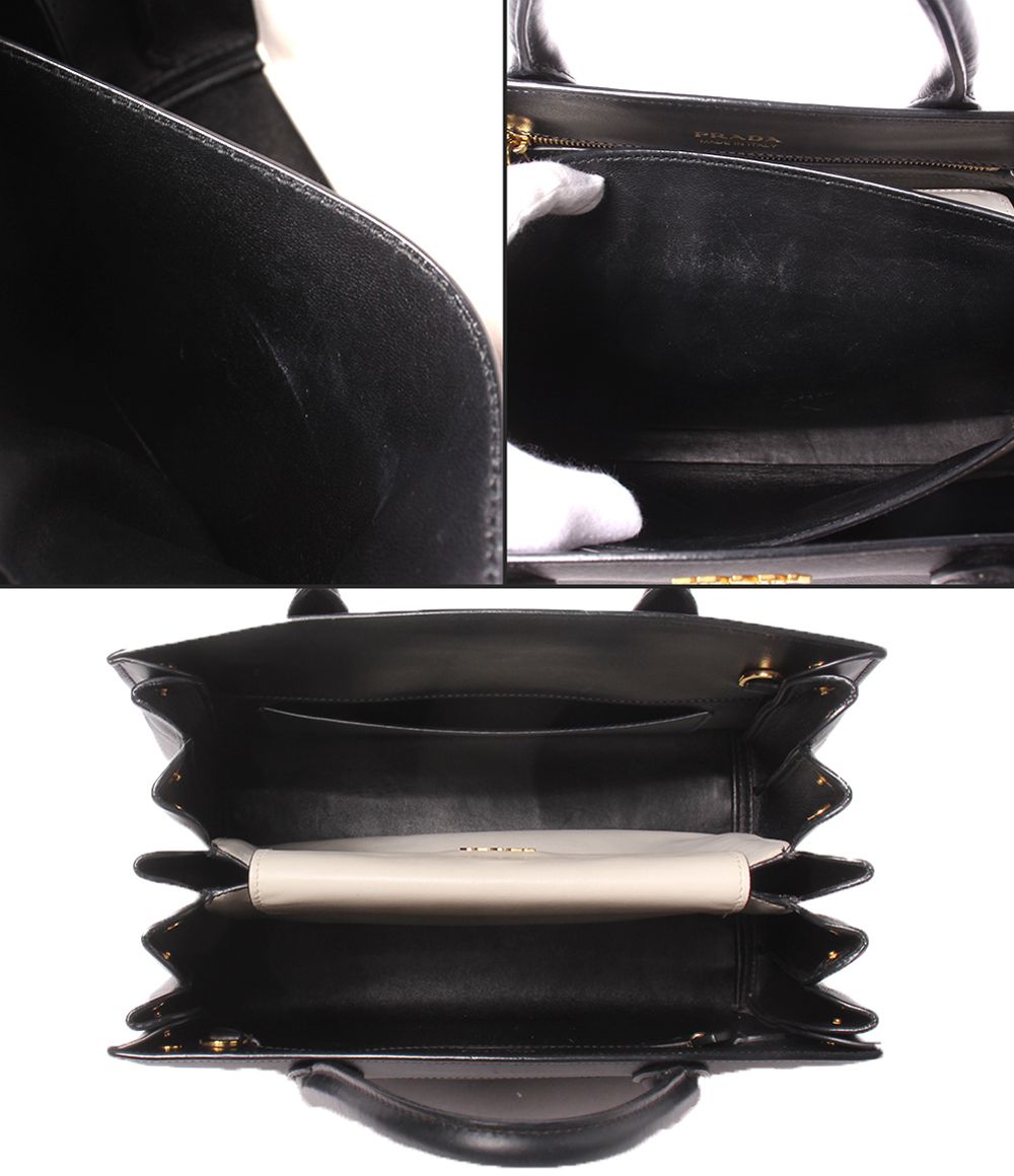 Prada 2-Way Shoulder Bag Crossbody Bibliotheque Saffiano — view 5
