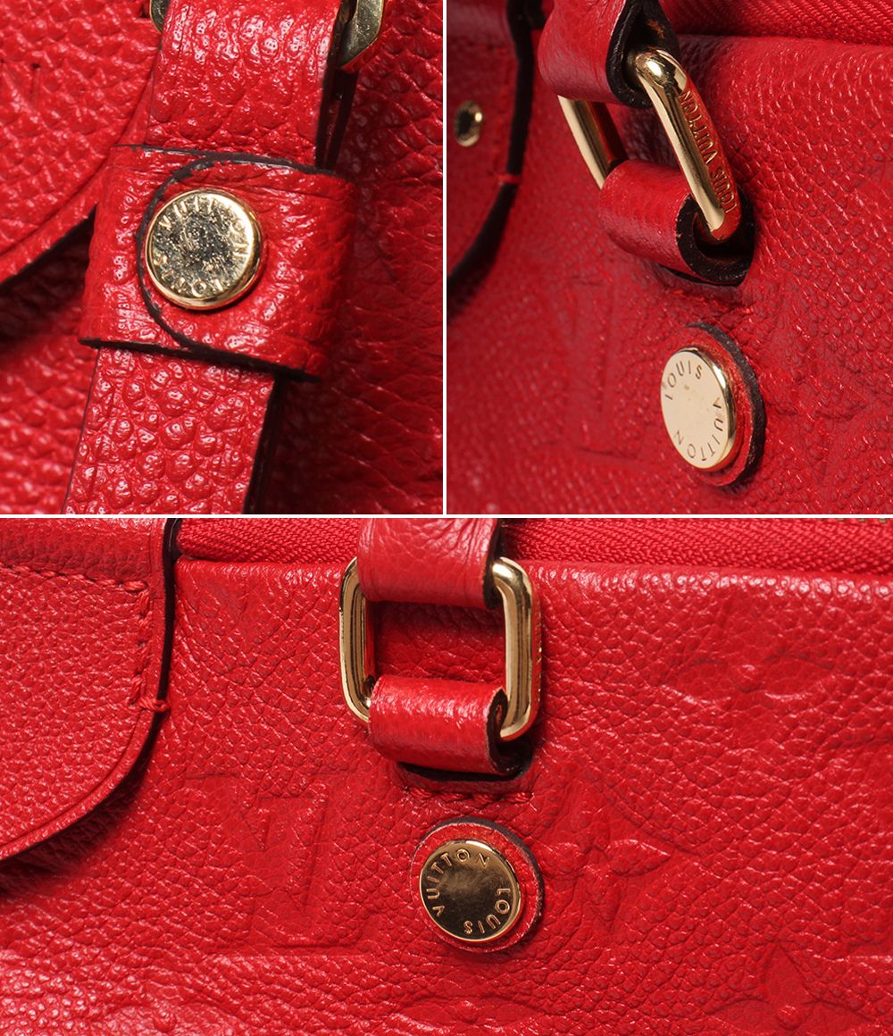 Louis Vuitton Handbag Mazarine Monogram Empreinte — view 7