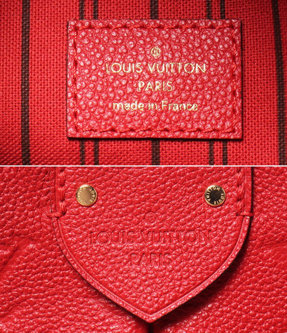 Louis Vuitton Handbag Mazarine Monogram Empreinte — view 4