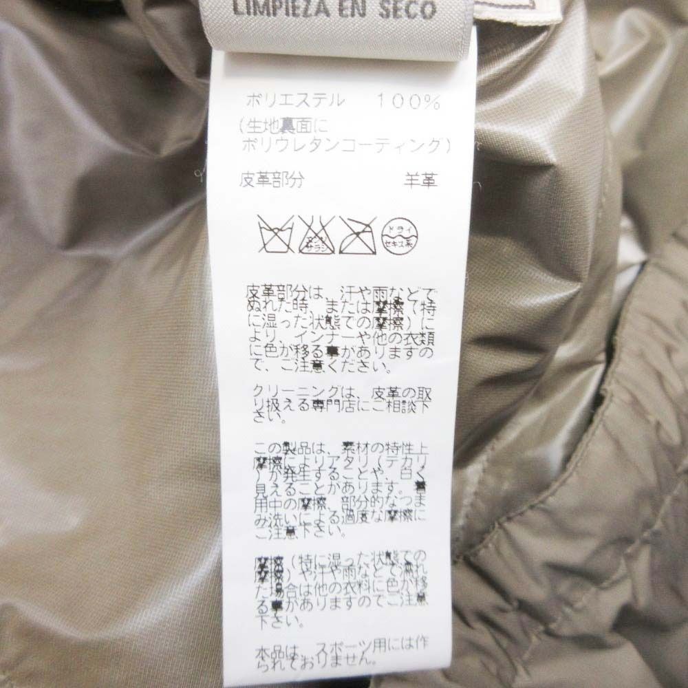 Hermes Series Button Mountain Hoodie Waterproof Leather Trim 52 Beige — view 7