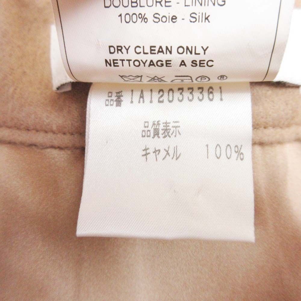Dior Vintage Logo Button Camel Skirt Knee Length Calf Flare 40 Brown — view 6