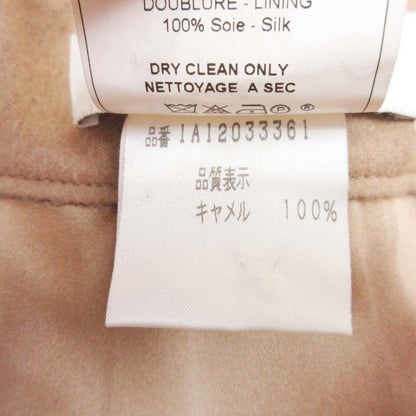 Dior Vintage Logo Button Camel Skirt Knee Length Calf Flare 40 Brown — view 6