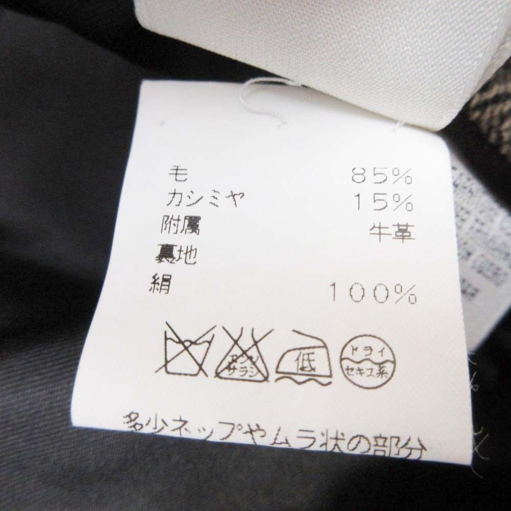 Hermes Martin Margiela Era Vintage Cashmere Blend Tweed Front Zip Skirt Knee — view 8