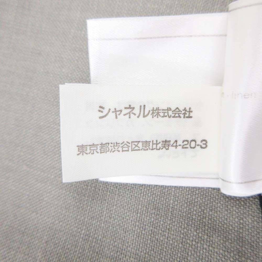 Chanel Boutique Vintage CC Logo Linen Mimole Skirt Semi Flare 38 Gray — view 8