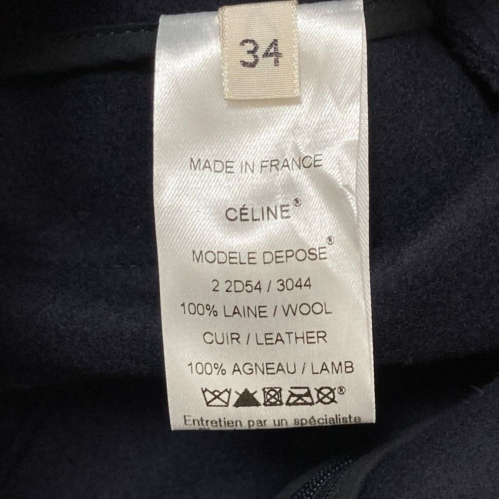 Celine Phoebe Philo Era Lambskin Pocket Wool Skirt 34 Navy — view 6
