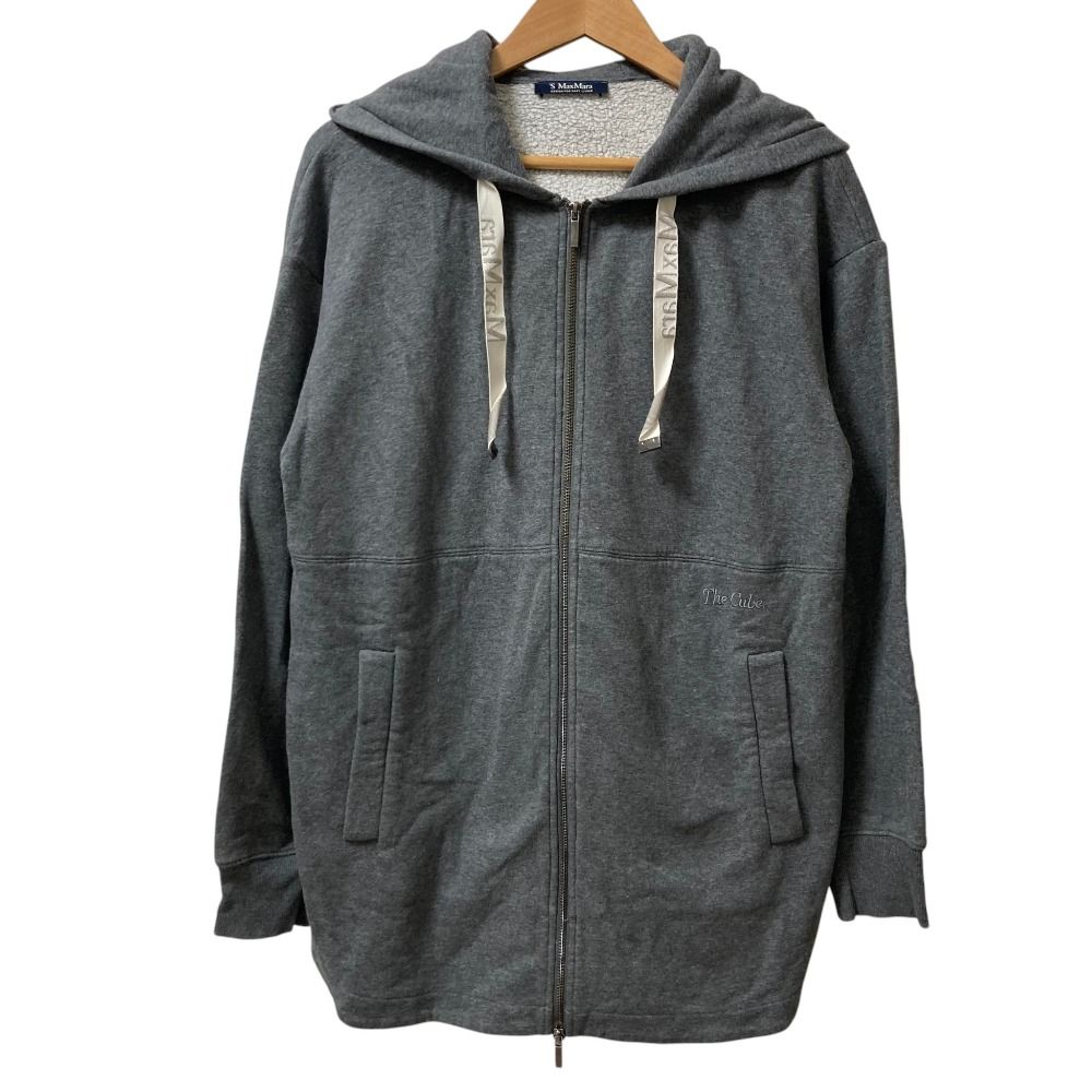 Max Mara S Maxmara Zip Up Hoodie M Gray