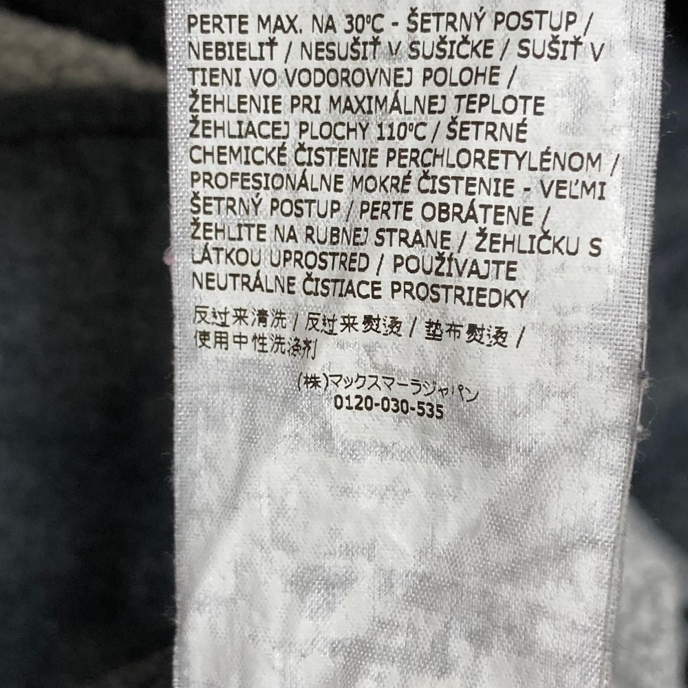 Max Mara S Maxmara Zip Up Hoodie M Gray — view 9