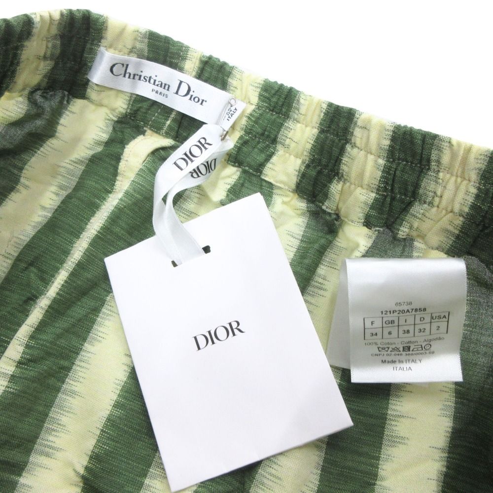 Dior Shorts Border Stripe 34 Green — view 6