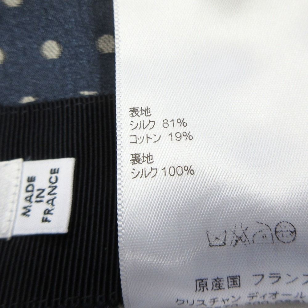 Dior Silk Shorts Dot Polka Dot Blue — view 6