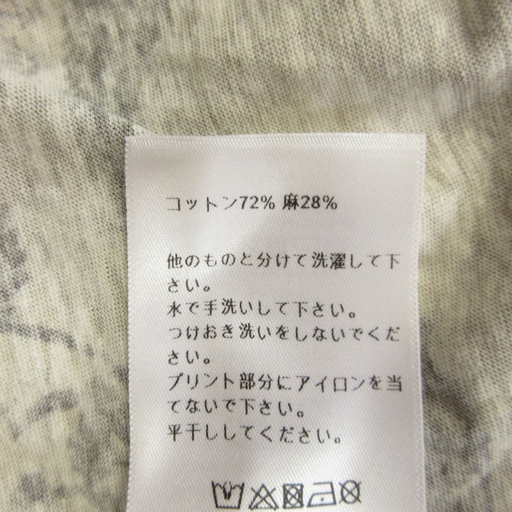 Dior Cotton Linen Botanical T-Shirt Sheer Paisley XS Beige — view 7