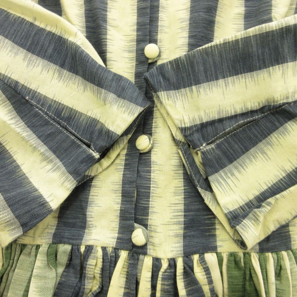 Dior Long Dress Striped Maxi Length Maokara 38 Beige Multi — view 5