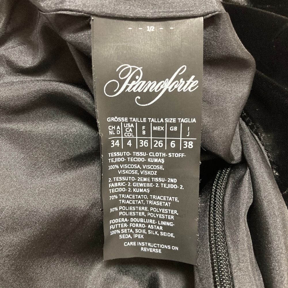 Max Mara Pianoforte Velour Contrast Dress 38 Black — view 6