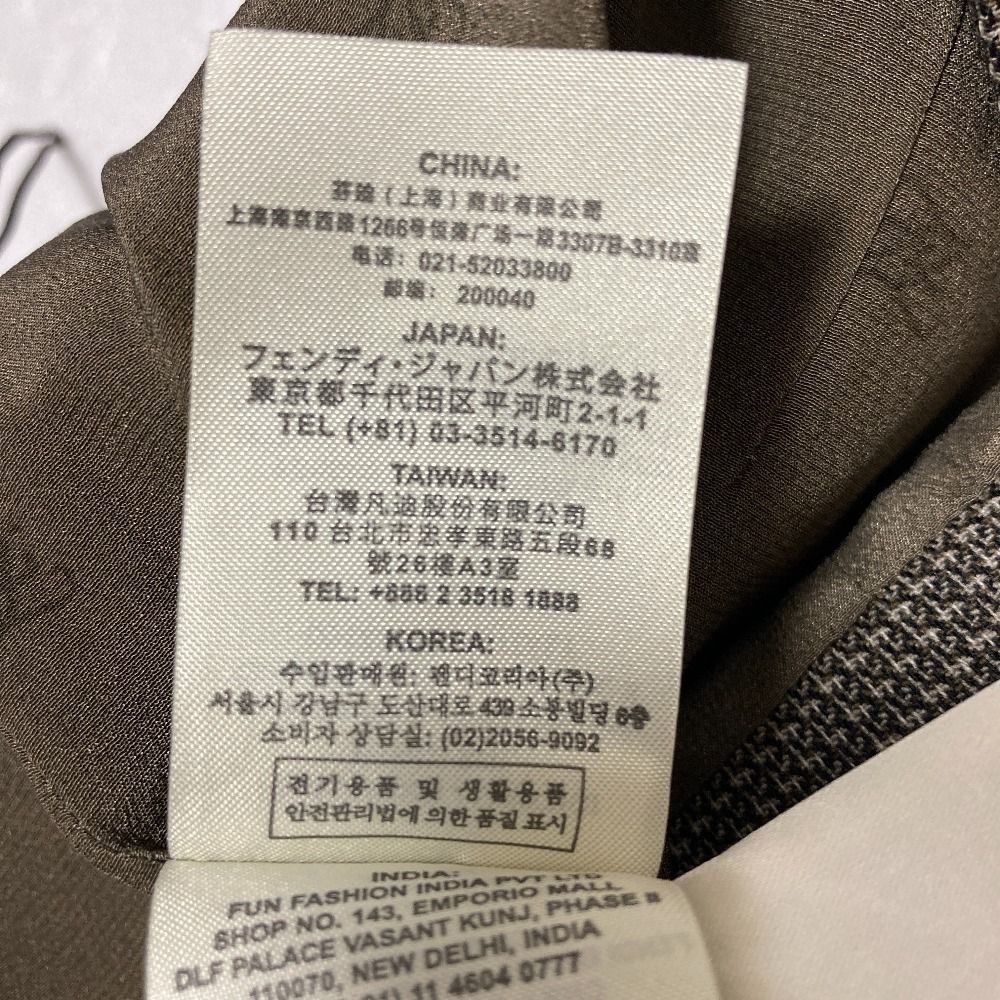 Fendi Wool Check Pencil Skirt 38 Brown — view 7