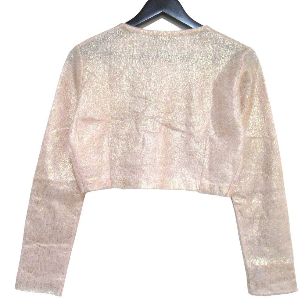 Prada Short Length Coated Long Sleeve Mohair Knit Cardigan 42 Pink Beige Gold — view 2