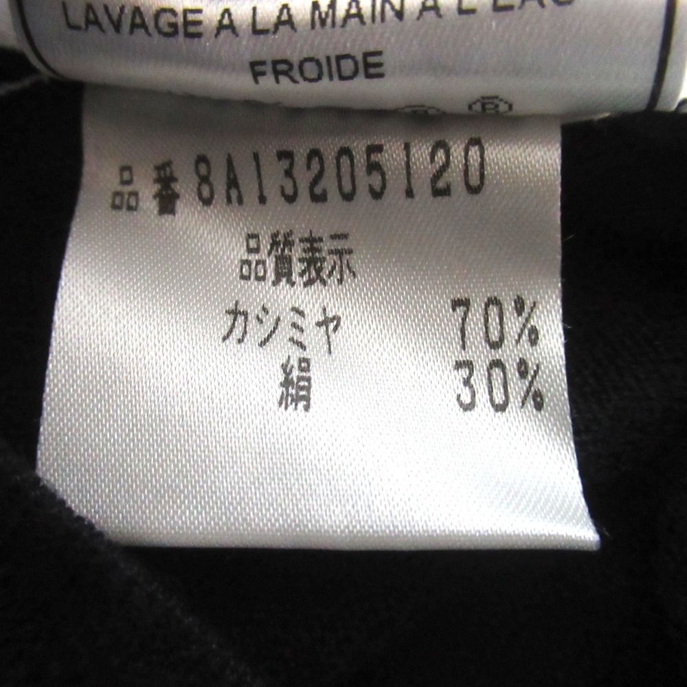 Dior Galiano Era Cashmere Silk Knit Bodysuit Top S Black Sweater — view 6