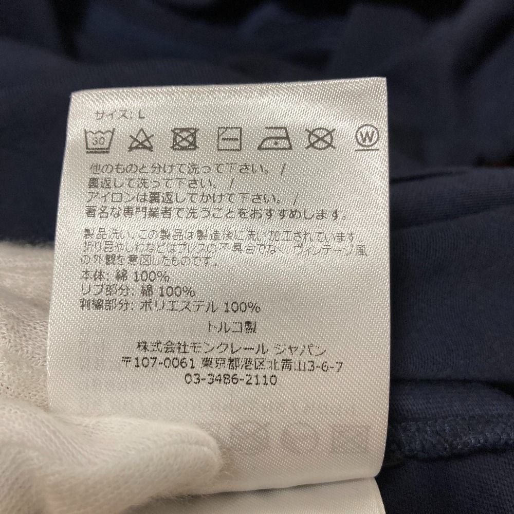 Moncler LS Tshits Logo Embroidery Long Sleeve T-Shirt L Navy — view 8