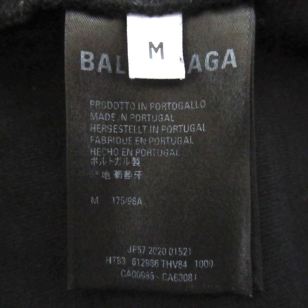 Balenciaga Wfp Logo Print Short Sleeve T-Shirt M Black — view 7