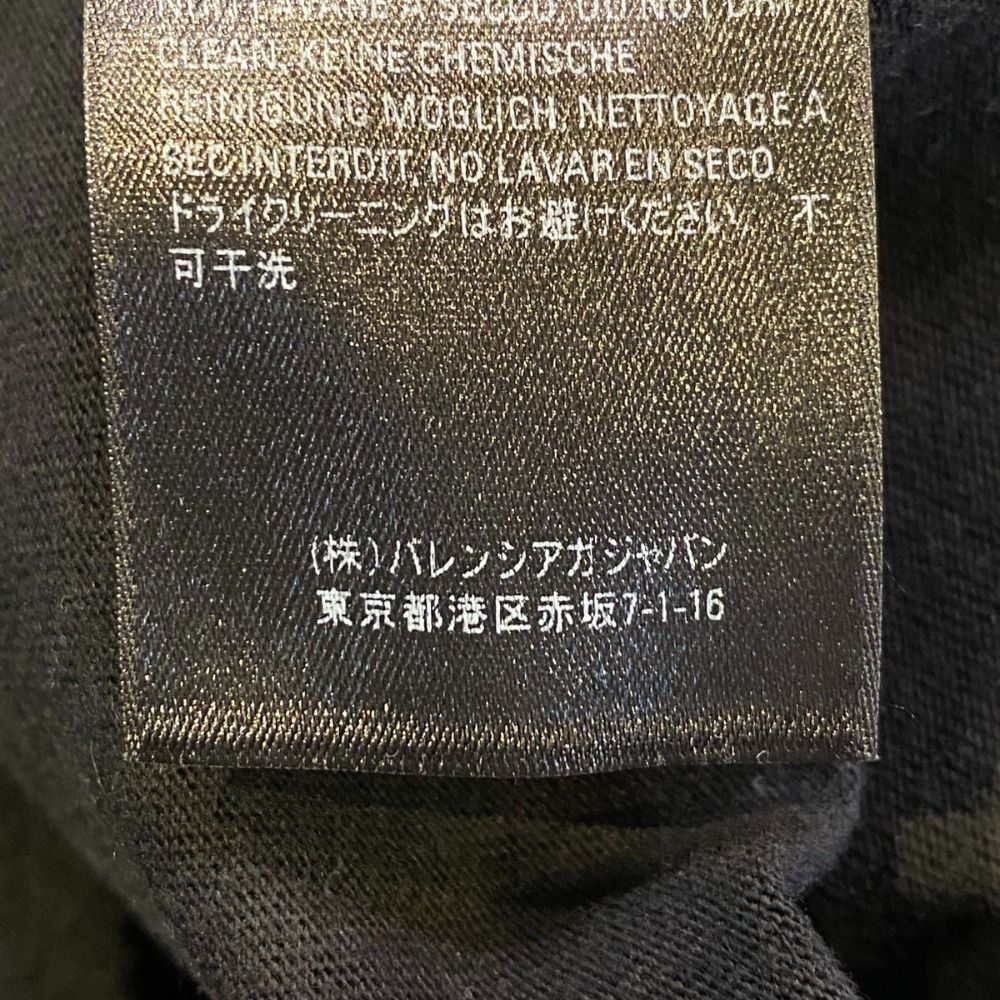 Balenciaga Wfp Logo Print Short Sleeve T-Shirt M Black — view 9