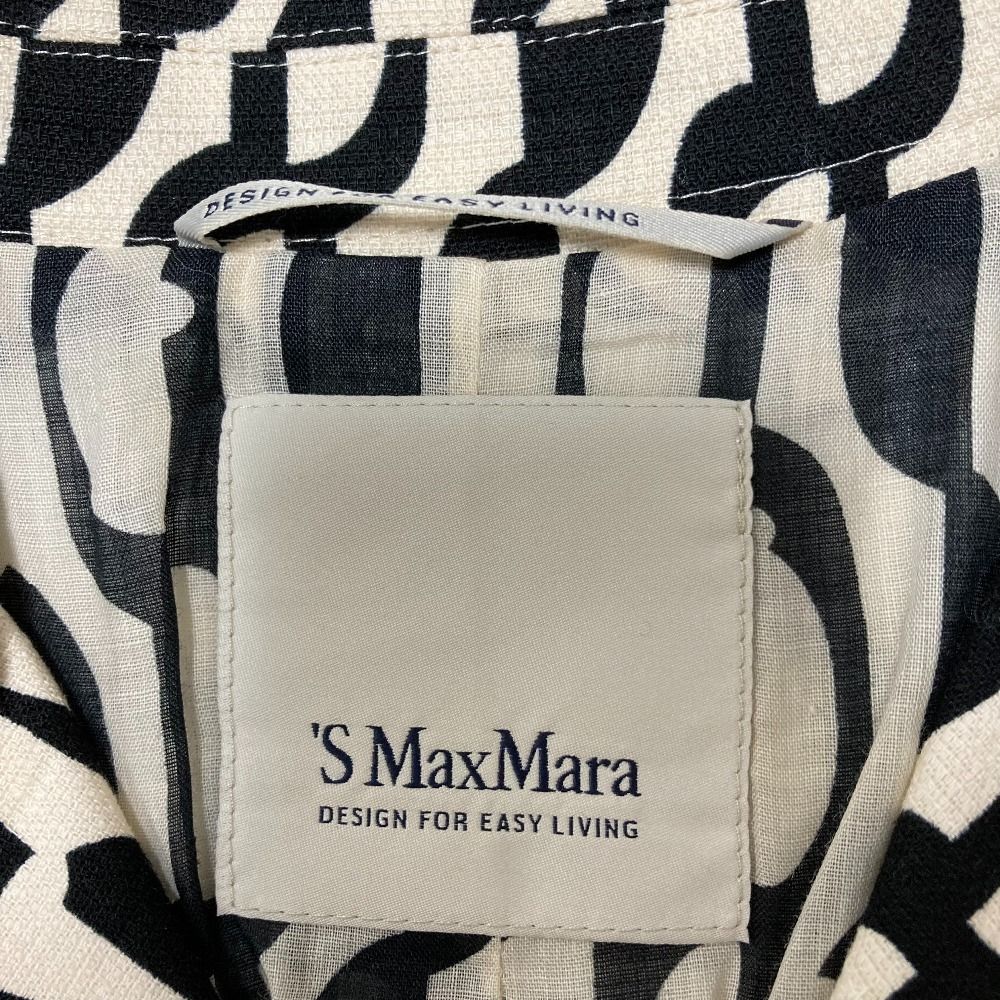 Max Mara 'S All Over Pattern Chesterfield Coat 38 Ivory Black — view 7