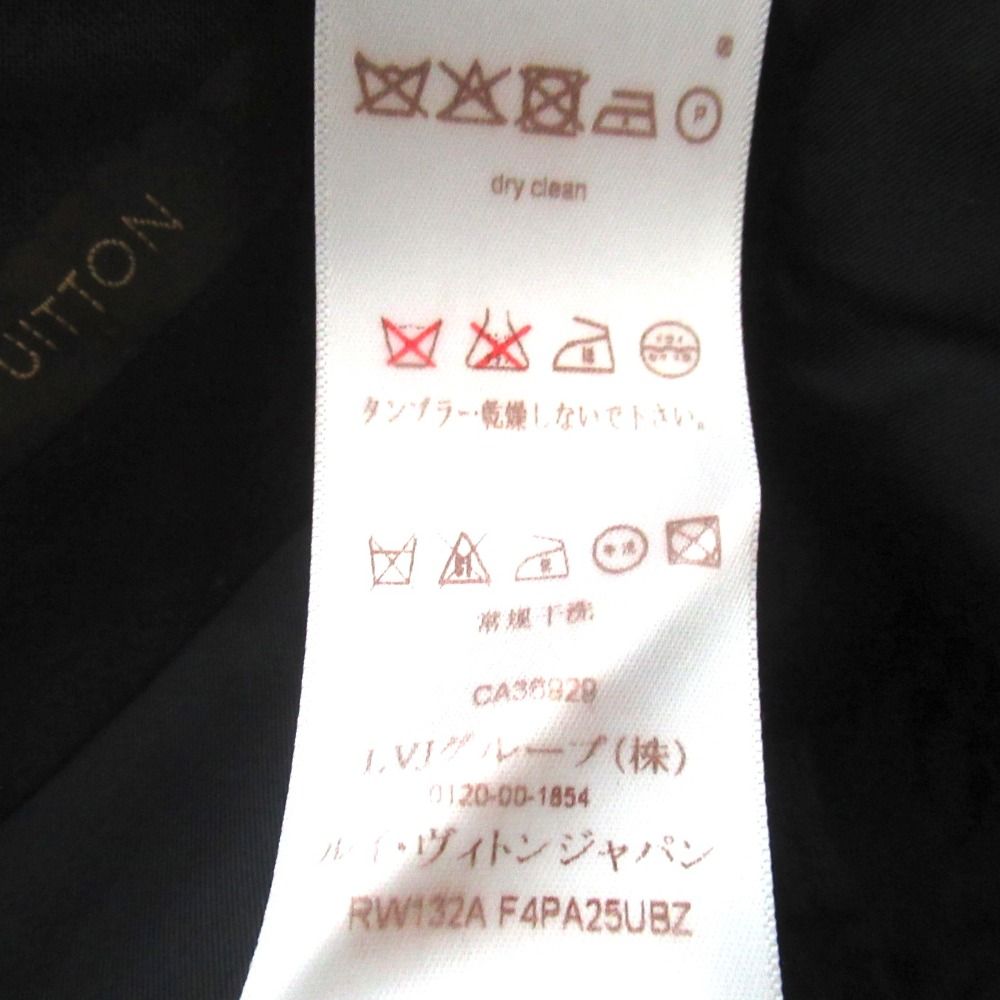 Louis Vuitton Satin Switch Shorts 34 Black — view 5