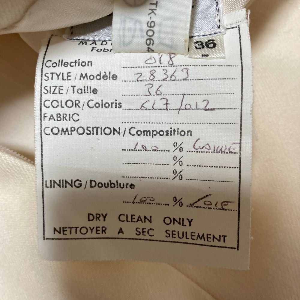 Chanel Vintage CC Logo Button Slit Tight Skirt 36 Ivory — view 8