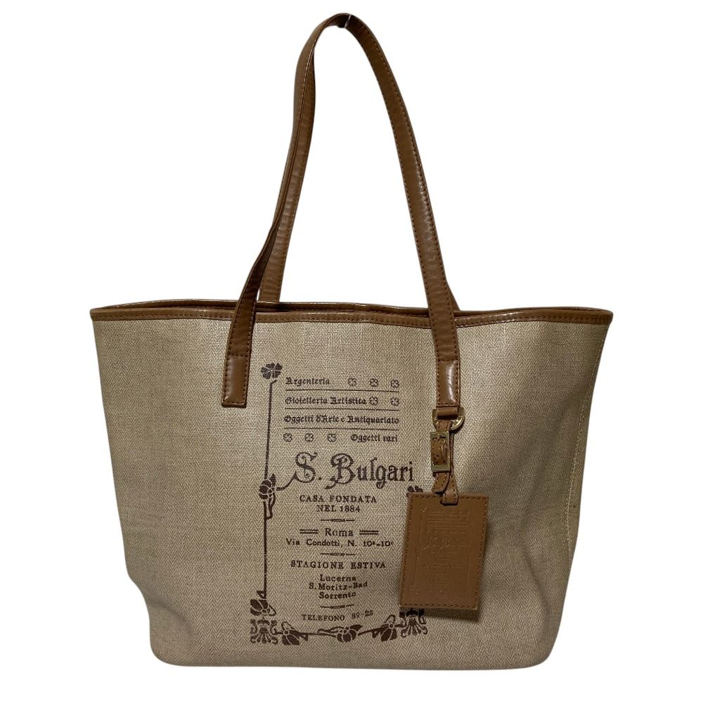 Bvlgari Collezione Tote Beige