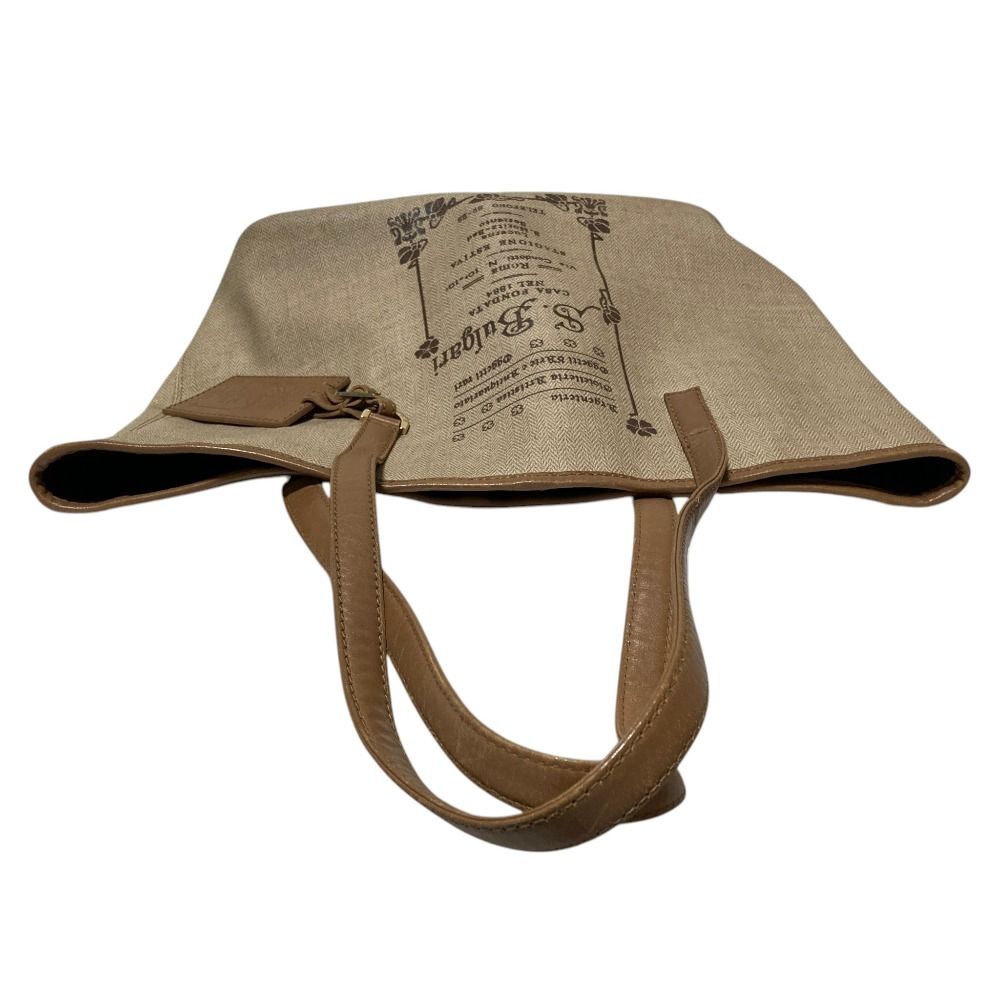 Bvlgari Collezione Tote Beige — view 4