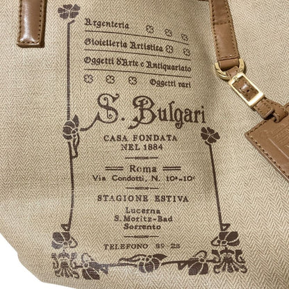 Bvlgari Collezione Tote Beige — view 7