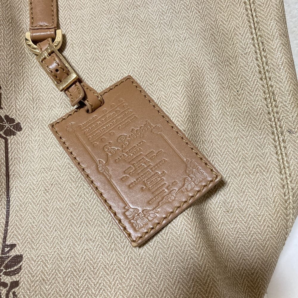 Bvlgari Collezione Tote Beige — view 8