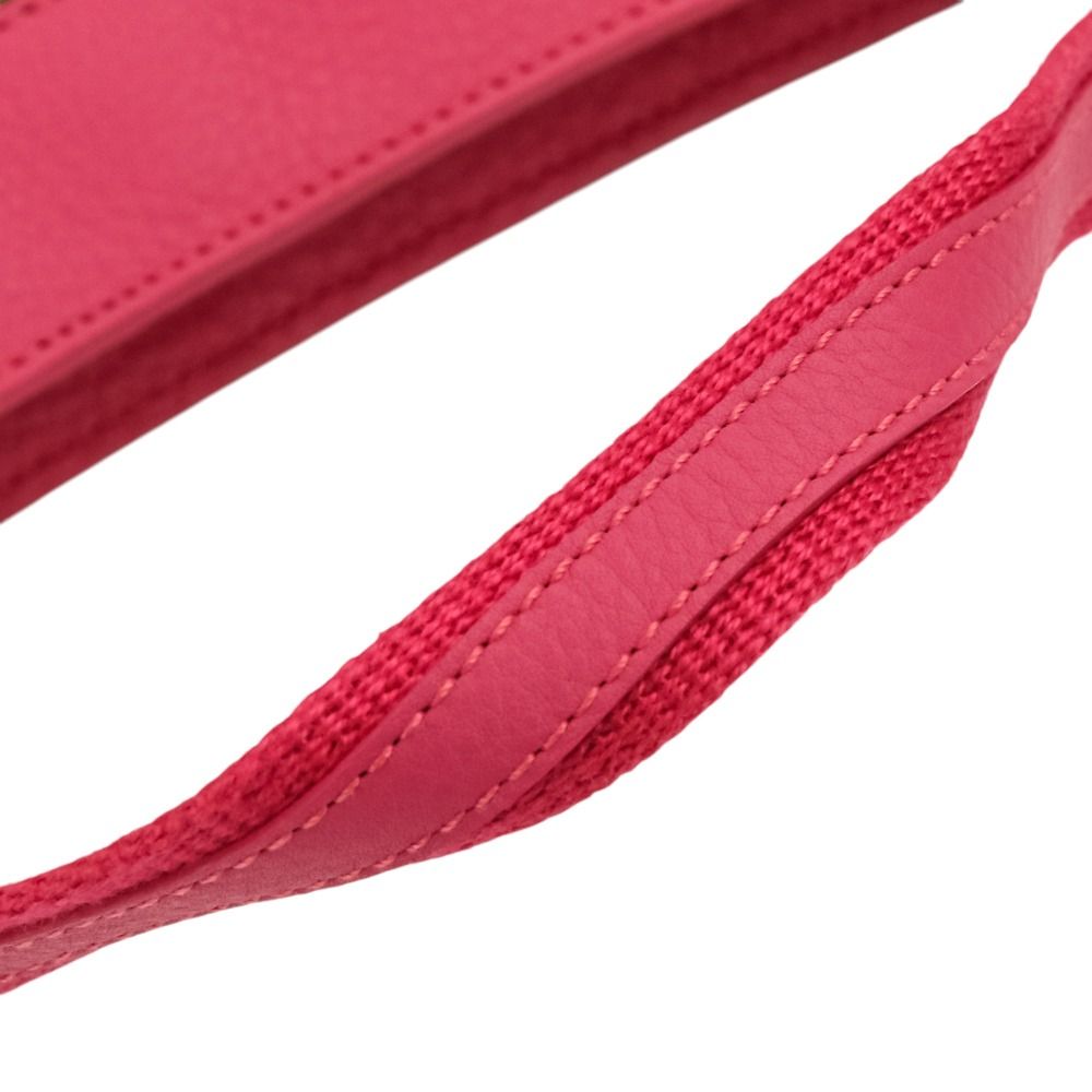 Dior Trotter Street Chic Handbag Beige Pink — view 8