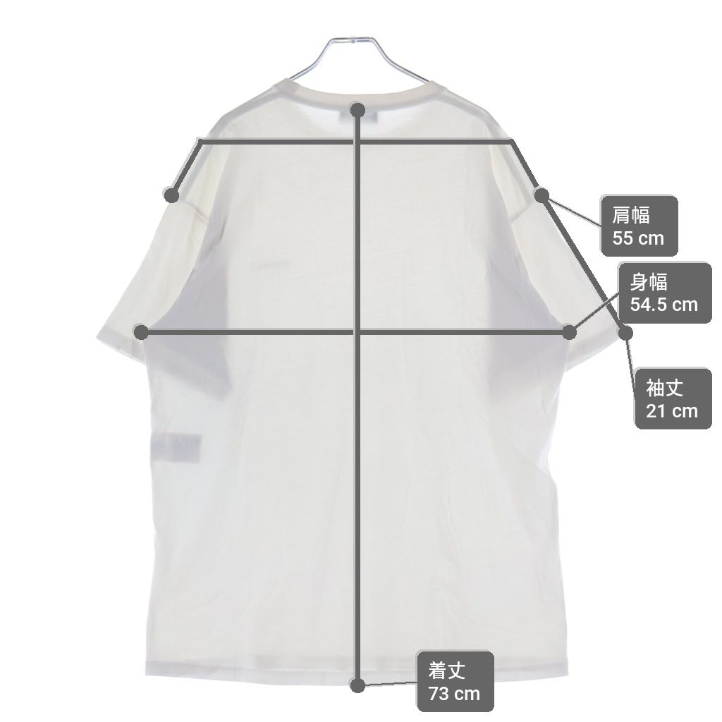 Balenciaga Front Logo Print Short Sleeve T-Shirt White — view 9