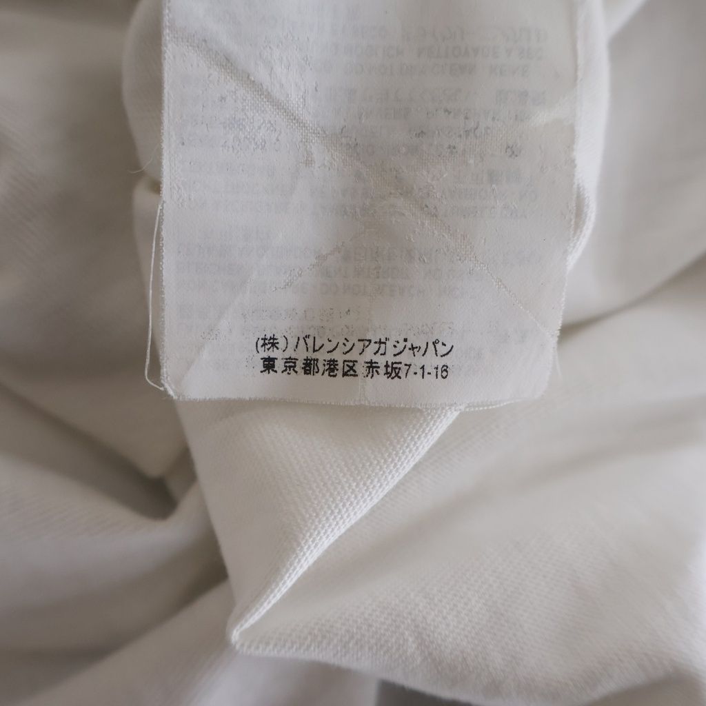 Balenciaga Front Logo Print Short Sleeve T-Shirt White — view 8