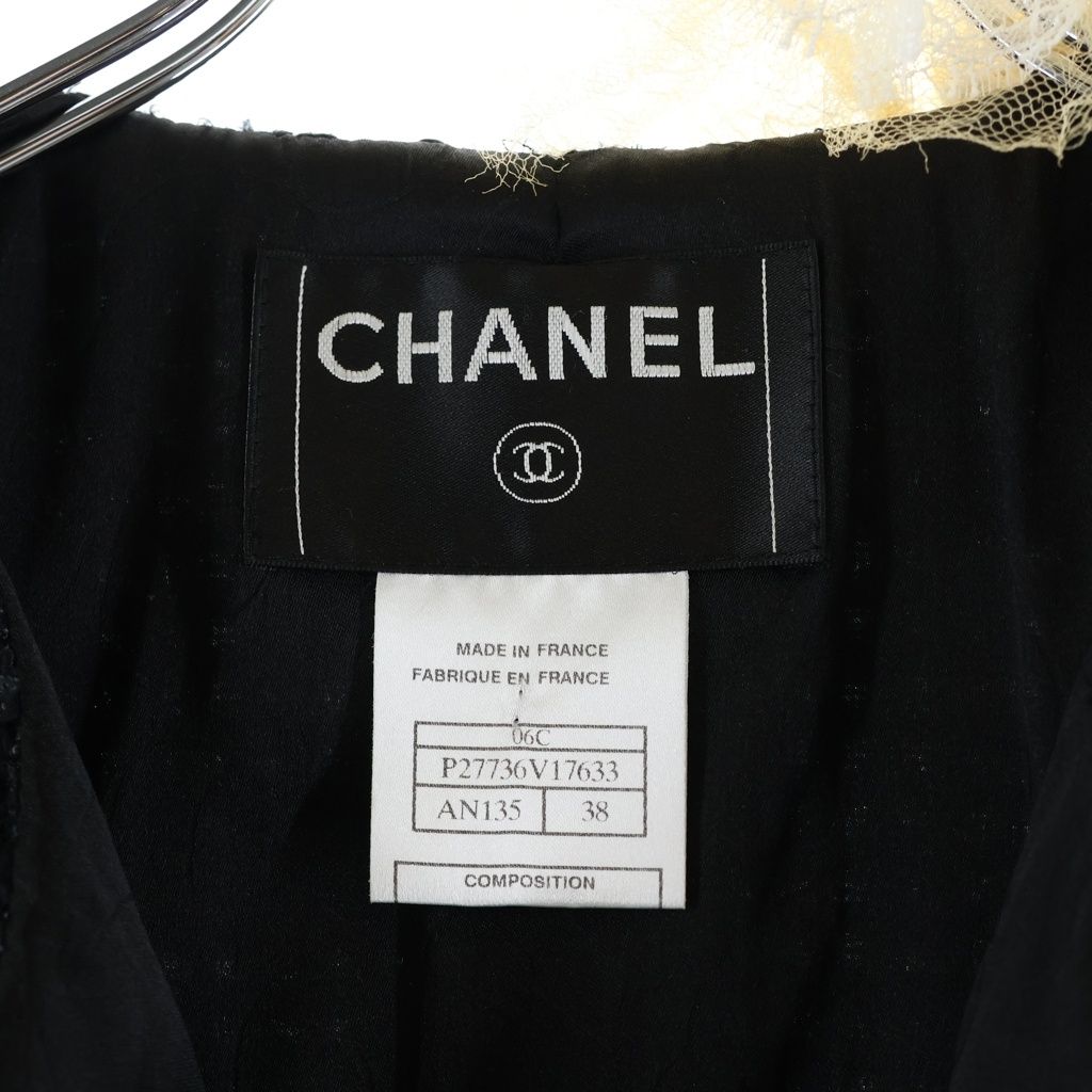 Chanel Tweed Jacket Black 38 Lace — view 7